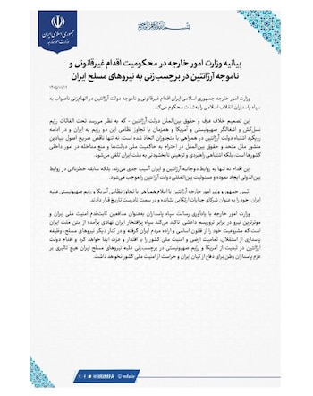 Imagen HH3UV5I7HJBE7MQVINGSLL3JPE