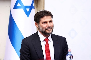 El ministro de Finanzas israelí