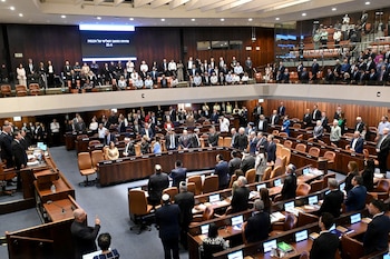 La ley otorga al Ministerio