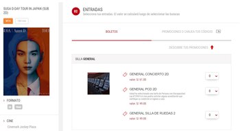 Precios de entradas de AGUST