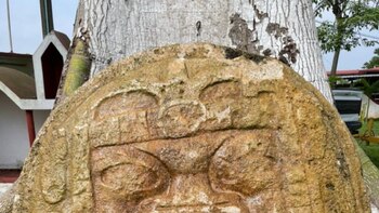 La ubicación de la escultura