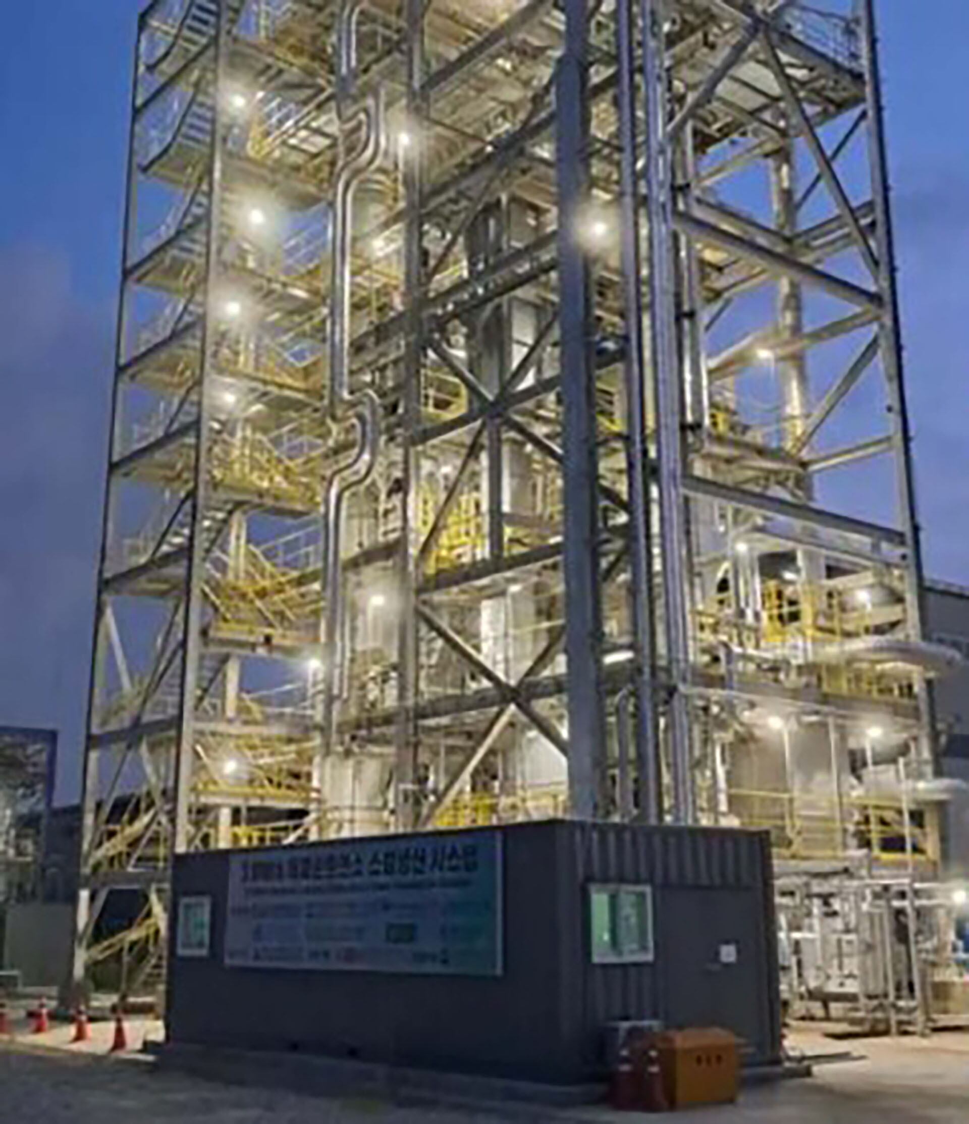 La planta de demostración CLC desarrollada por el equipo de investigación (Korea Institute of Energy Research)