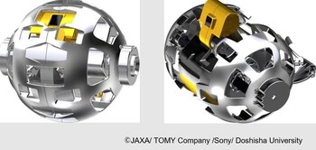 Aspecto del transformer que Japón
