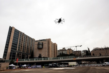 Hospital Hadassah Ein Kerem (REUTERS/Ronen