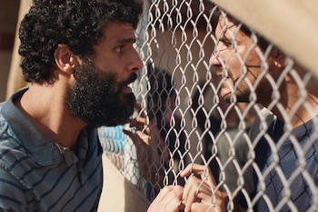 La vida en un centro