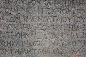 Los meticulosos documentos civiles y