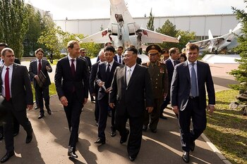 El gobernador de la región