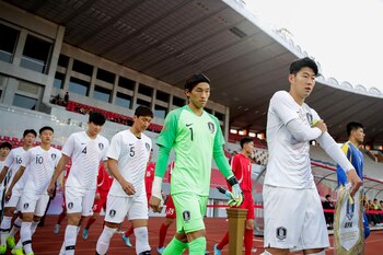 Corea del Norte y Corea