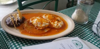 La norma busca fomentar la