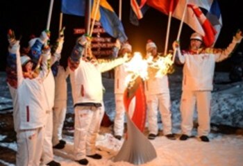 Церемоня зажжения чаши олимпийского огня