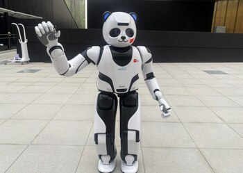 Imagen ilustrativa de un robot