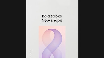 Samsung prepara la llegada de sus nuevos 'smartphones' plegables Galaxy Z Fold y Z Flip con un nuevo diseño más ancho