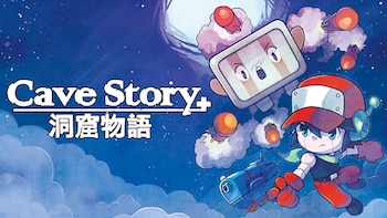 Nicalis y Studio Pixel llevan las mejoras de consolas a PC en la gran actualización de Cave Story