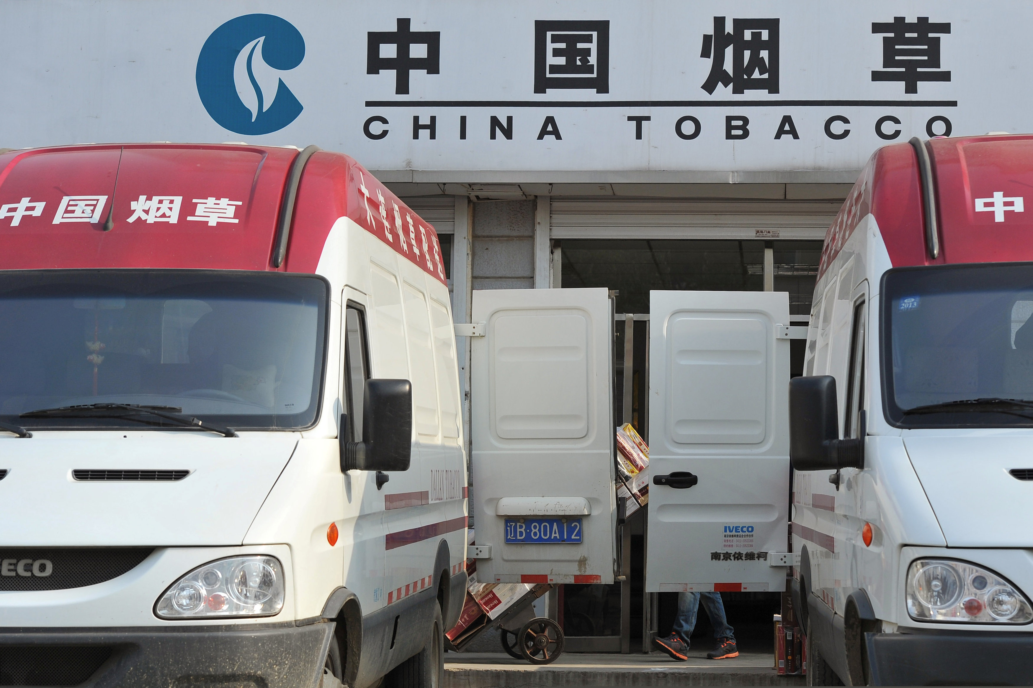 China Tobacco es el conglomerado