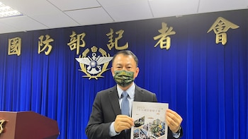 Taiwán publicó una nueva guía