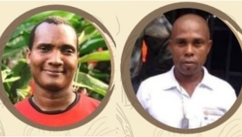 El Inspector de Policía de