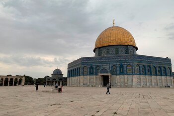 Vista de la conocida Cúpula