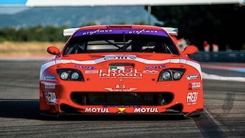 El motor está bajo revisión