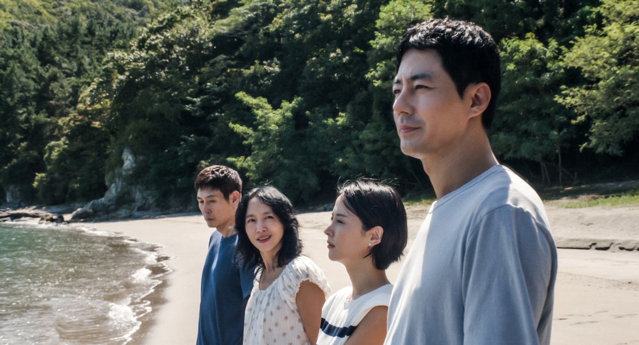 'Possible Love', de Lee Chang-dong, una de las grandes favoritas para llevarse el León de Oro en el Festival de Venecia
