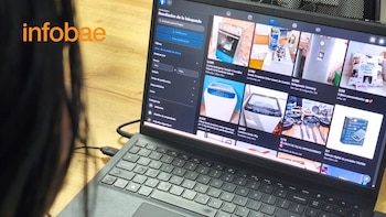 Sunat fiscalizará ventas por redes sociales con inspectores que se harán pasar por clientes