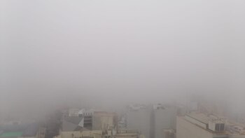 Cielo de Lima del 20