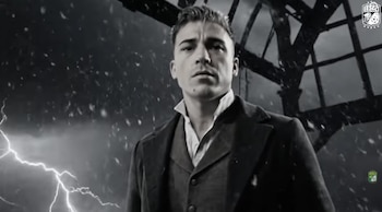 (Captura de pantalla)