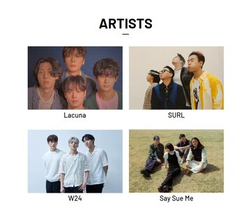 (Captura: https://www.koreaspotlight2023.com/mx)