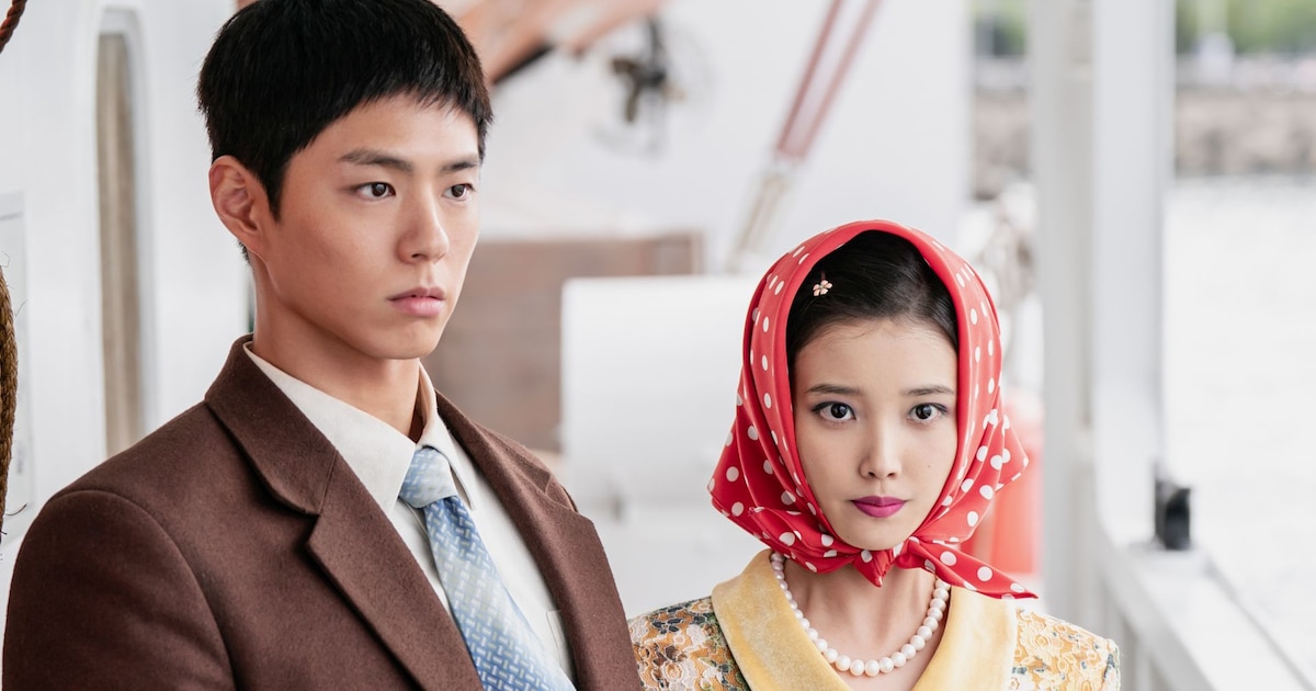 Si la vida te da mandarinas...”: todo sobre el próximo k-drama que promete ser un éxito en Netflix - Infobae