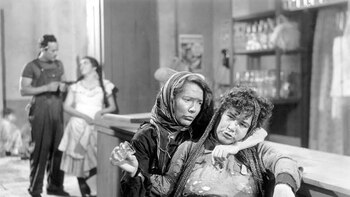 Quiénes fueron La Guayaba y