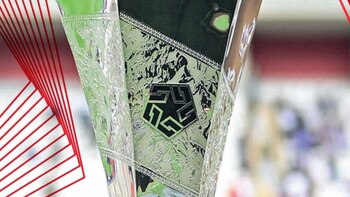 Partidos de la Liga 1: