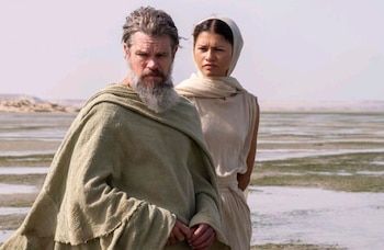 Zendaya admitió que estaba muy emocionada por compartir escena con importantes actores. (Captura de video)