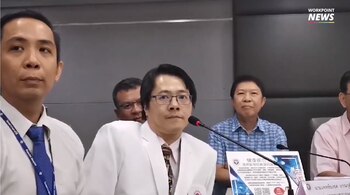 La conferencia de prensa donde se presentó el tratamiento