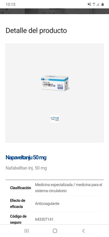 Información desplegada por el código