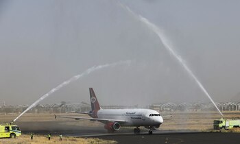 Un avión de Yemen Airways