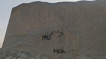 Chan Chan volvió a ser vandalizado: Pintas con aerosol aparecen en muros perimetral