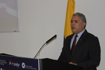 Foto de archivo del presidente