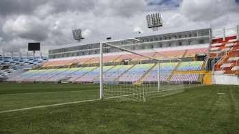 El Estadio Inca Garcilaso de