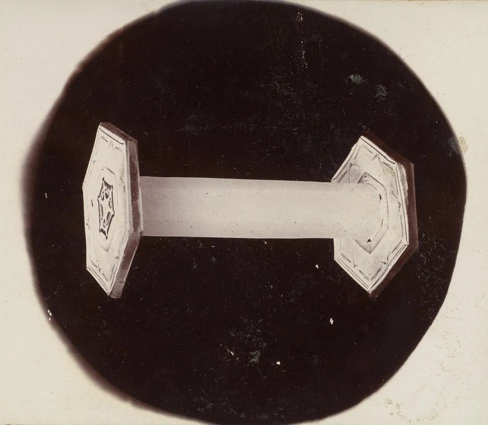 Fotografía de un cristal de nieve por Wilson Bentley, ca. 1910 (Met Museum)