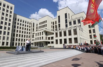 (Maxim Guchek/BelTA/Handout via REUTERS)