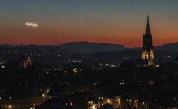 Publicidad espacial. (foto: Futuro 360)