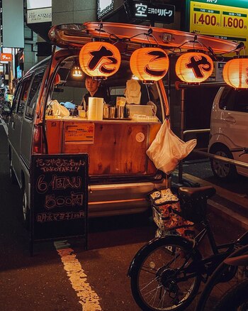 Para la pareja, llegar a