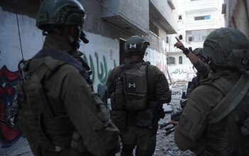 El Ejército israelí en operaciones