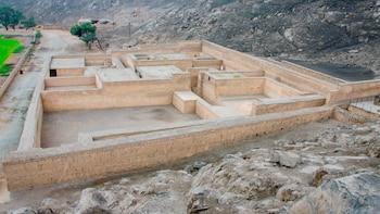 Sitio Arqueológico Puruchuco. (Gran Museo