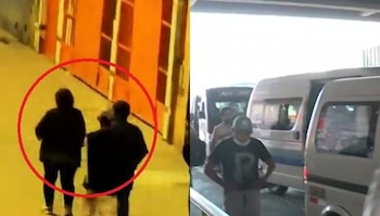 Captura América Televisión