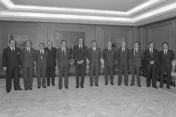 Gabinete de 1980. Los