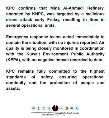 Comunicado de Kuwait Petroleum Corporation (KPC) por el ataque a una refinería en Kuwait