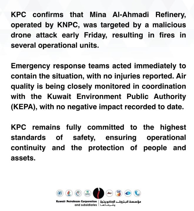 Comunicado de Kuwait Petroleum Corporation (KPC) por el ataque a una refinería en Kuwait