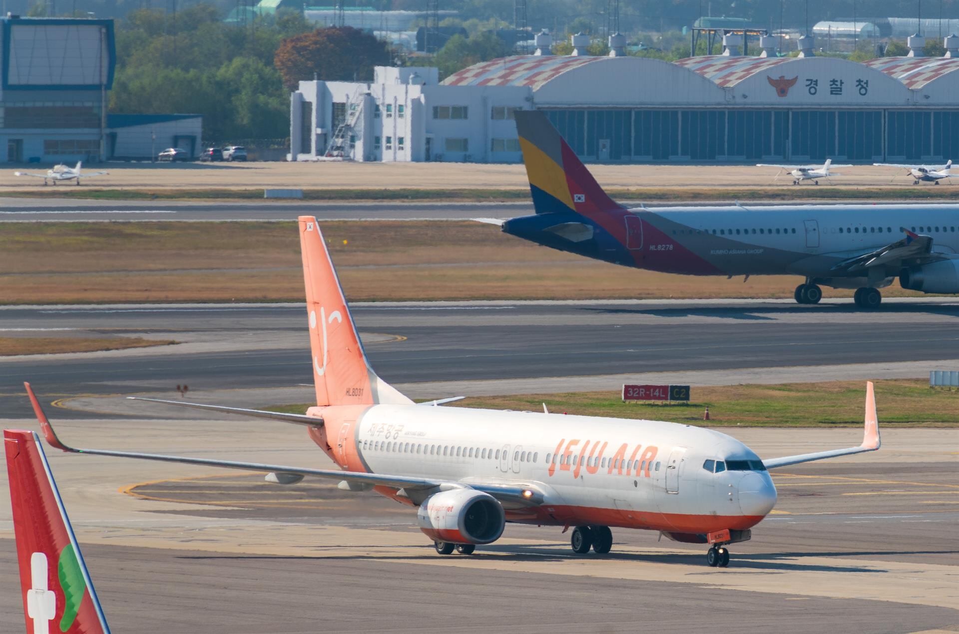 Corea del Sur prohibió viajar a cuatro regiones de Venezuela ante la escalada de la tensión en el Mar Caribe (Europa Press)