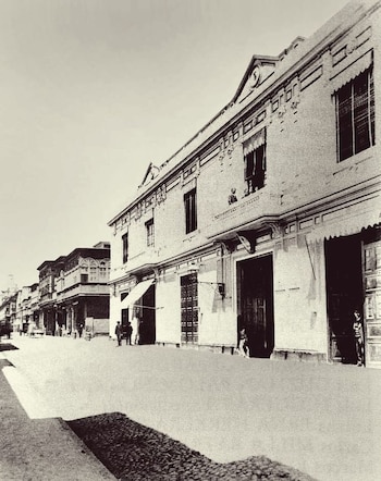 Un vistazo a la antigua