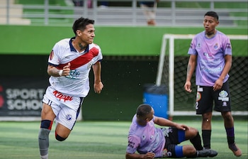 Deportivo Municipal – Defensor Santa Teresa – Copa Perú – Perú – deportes – 12 julio
